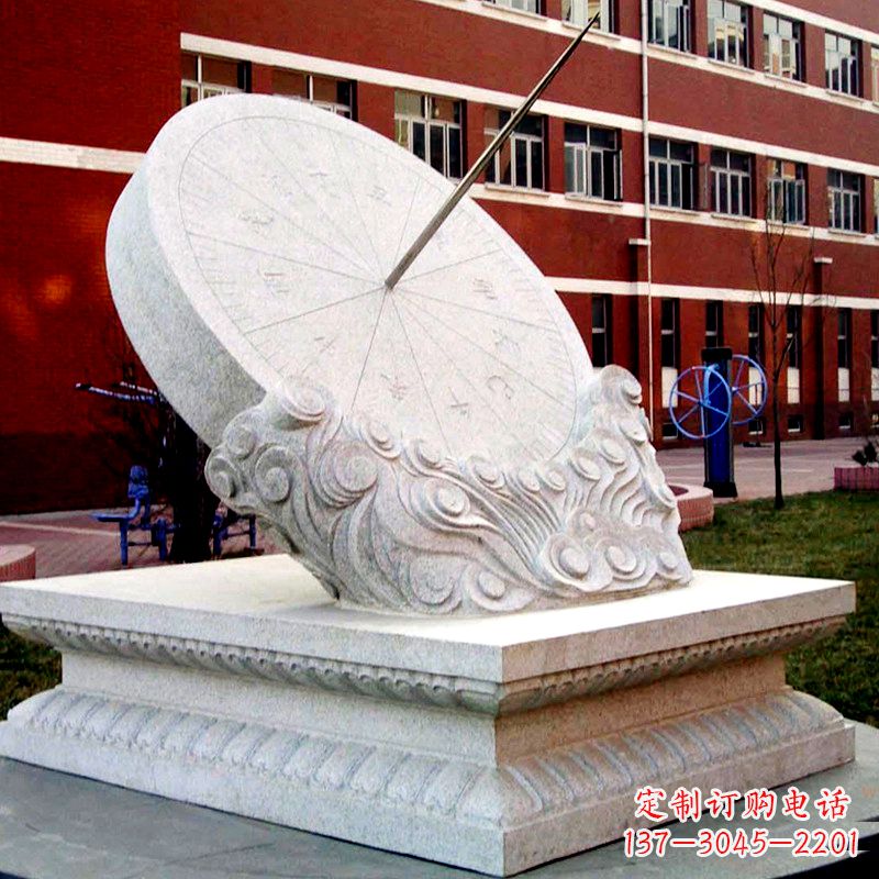 绵阳学校校园汉白玉日晷石雕摆件