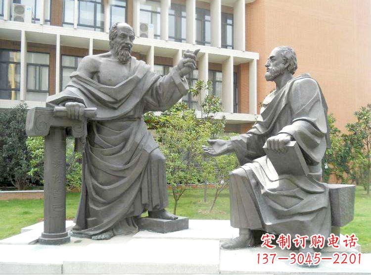 绵阳学校校园名人雕塑,苏格拉底校园情景小品雕塑