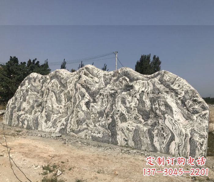 绵阳雪浪石假山公园景观石雕 (3)