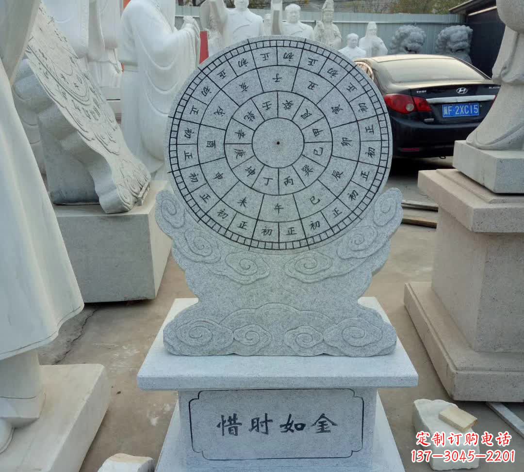 绵阳学校珍惜日晷摆件