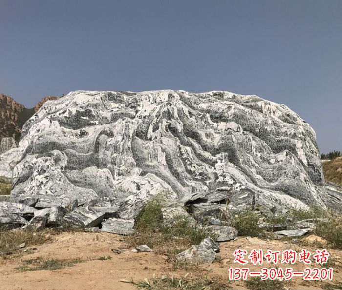 绵阳雪浪石假山公园景观石雕 (2)