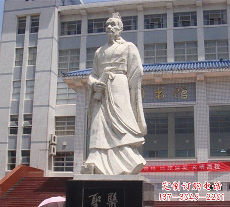 绵阳医圣张仲景石雕