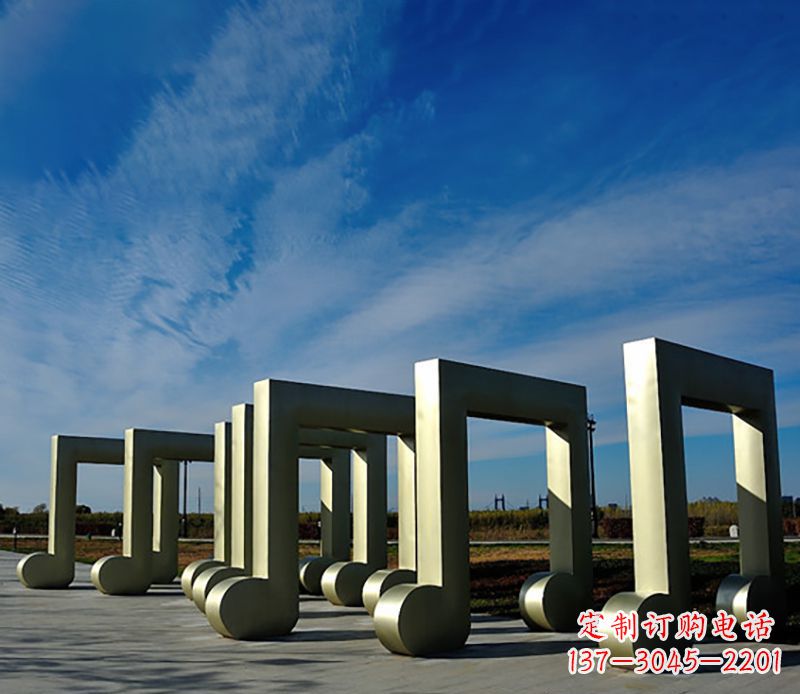 绵阳音符雕塑户外