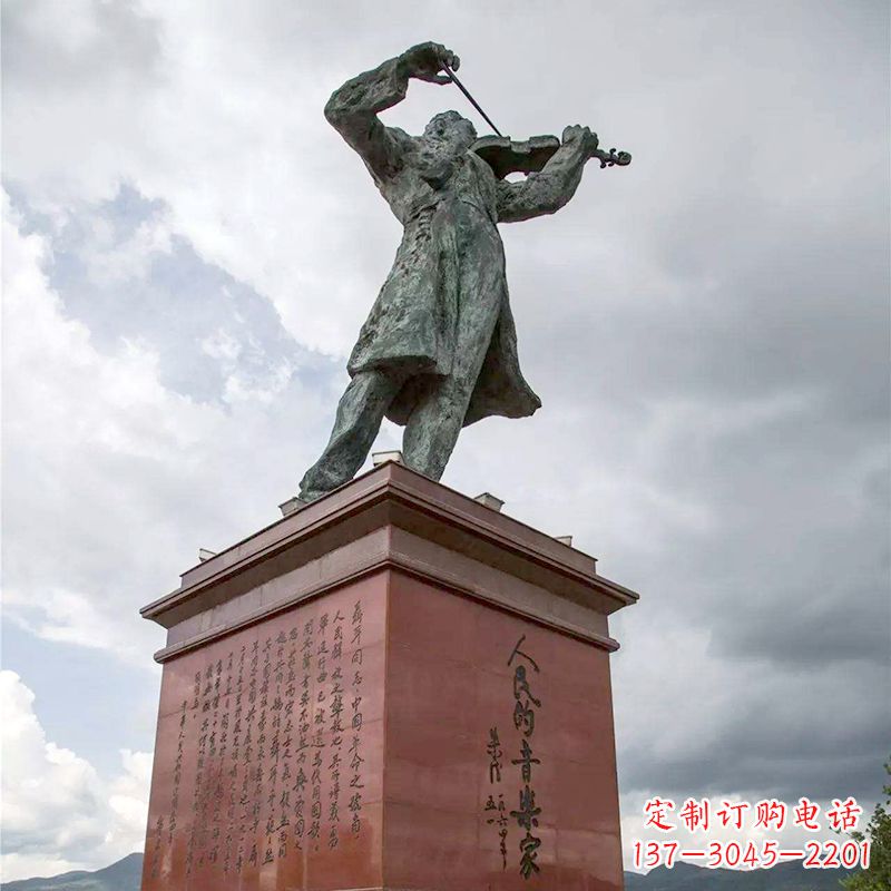 绵阳音乐家聂耳拉小提琴景观名人雕塑