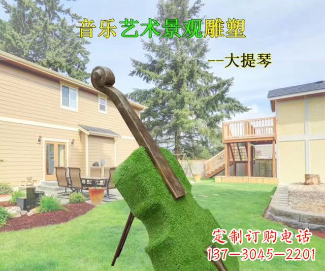 绵阳音乐艺术景观大提琴雕塑
