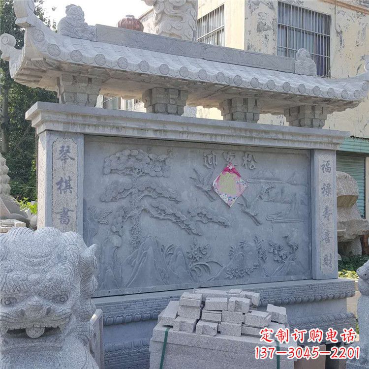 绵阳迎客松石雕影壁墙