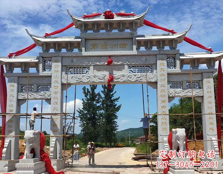 绵阳由阳石雕牌坊