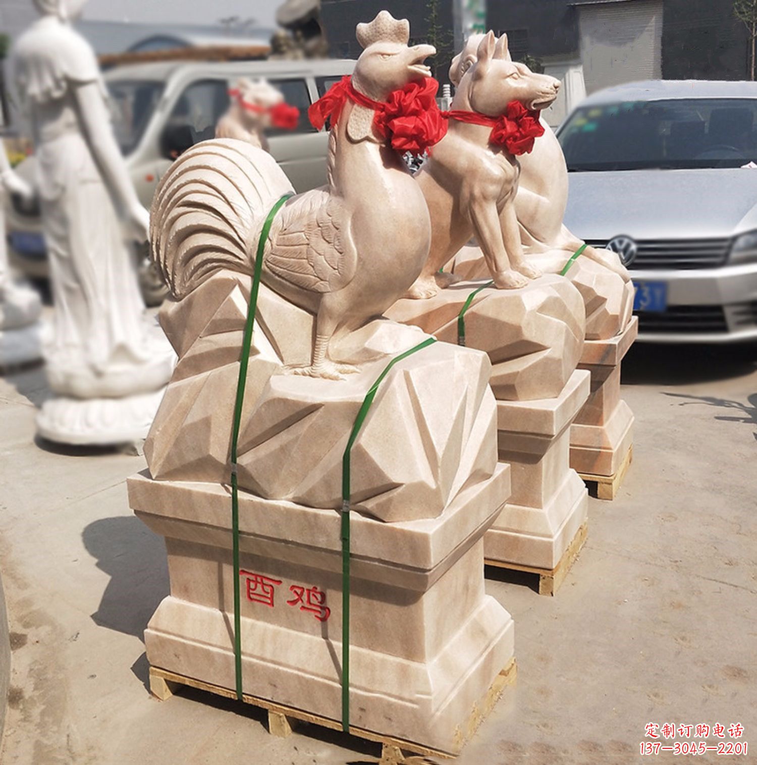绵阳酉鸡-晚霞红12生肖石雕