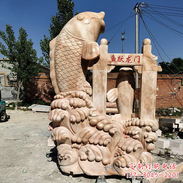 绵阳鱼跃龙门石雕塑-学校、企业动物景观雕塑摆件