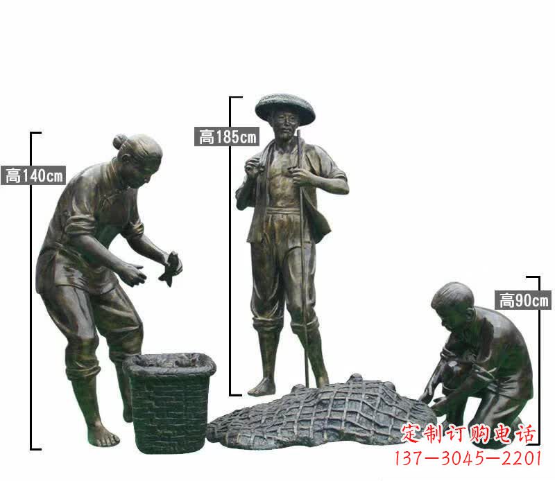 绵阳渔夫捕鱼民俗铜雕