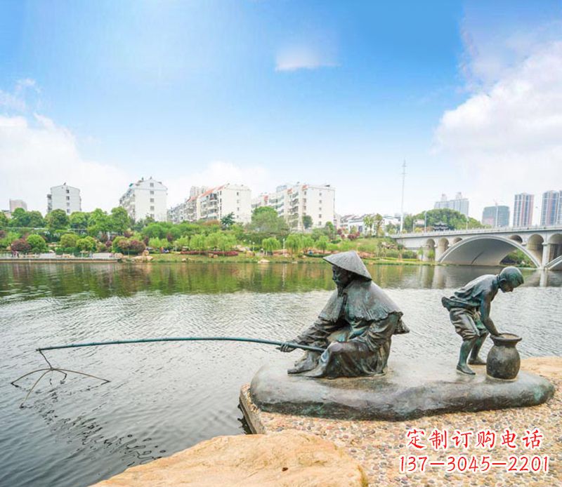 绵阳渔翁钓鱼公园景观铜雕