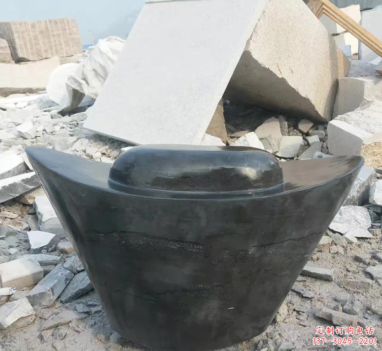 绵阳元宝景观石雕