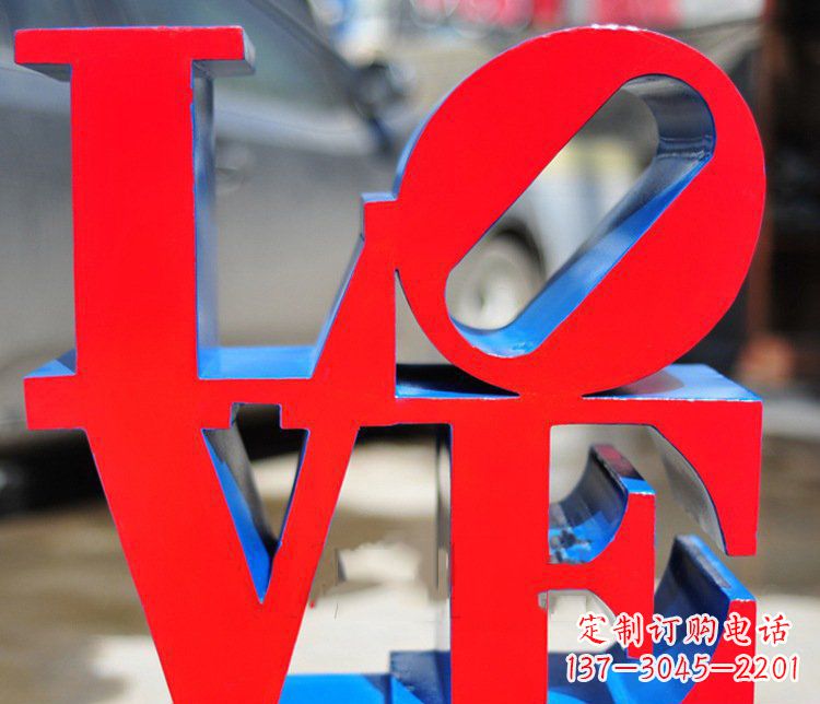绵阳园林不锈钢love字母雕塑