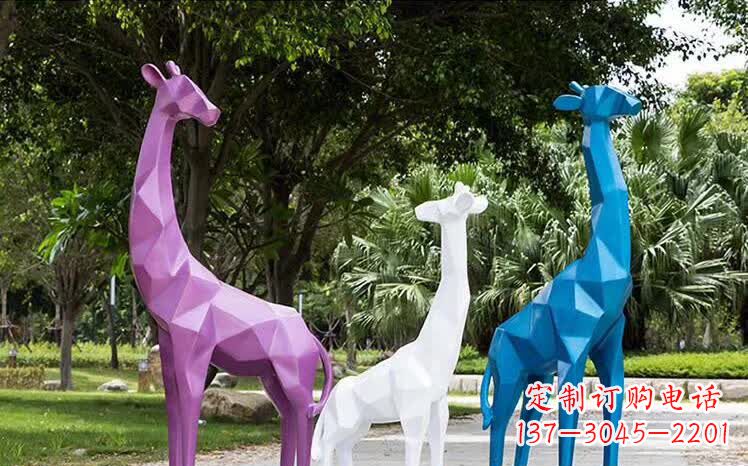 绵阳园林不锈钢动物长颈鹿雕塑