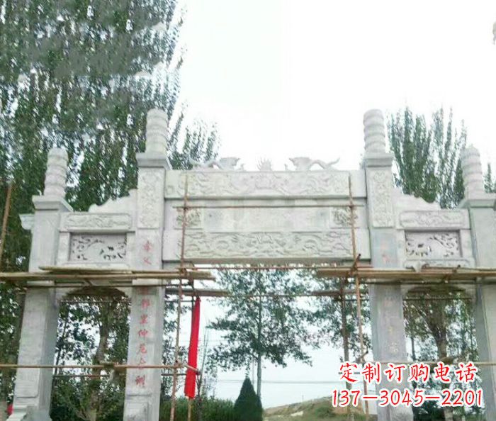 绵阳园林仿古三门牌坊石雕 (3)