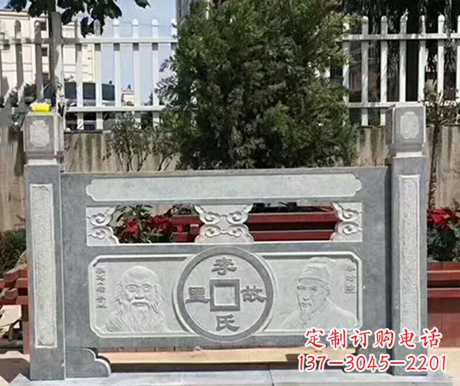绵阳园林仿古石浮雕栏板景观石雕