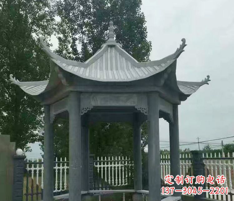 绵阳园林仿古石凉亭景观石雕 (2)