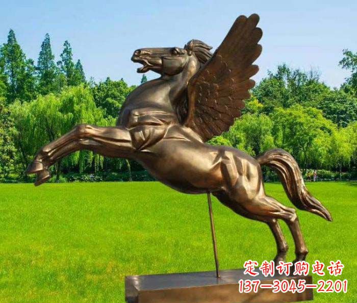 绵阳园林飞马铜雕