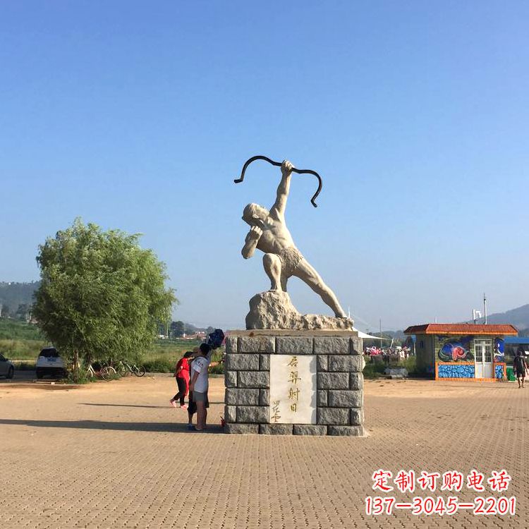 绵阳园林广场后羿射日汉白玉雕塑