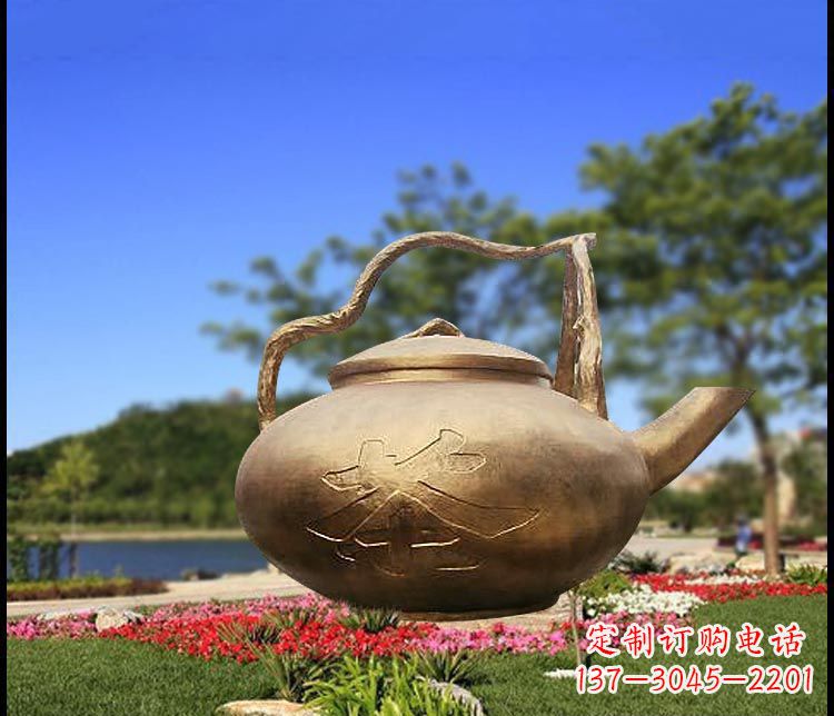 绵阳园林景观茶壶铜雕