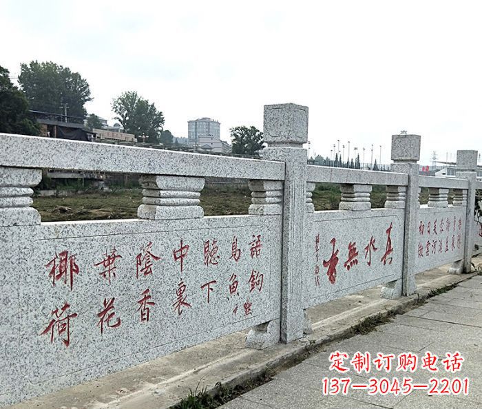 绵阳园林景观大理石栏板石雕 (12)