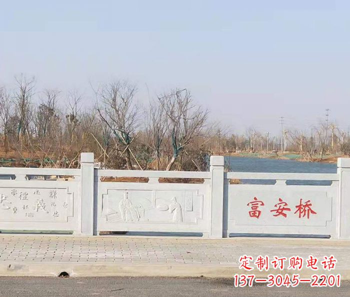 绵阳园林景观大理石桥栏板石雕 (4)