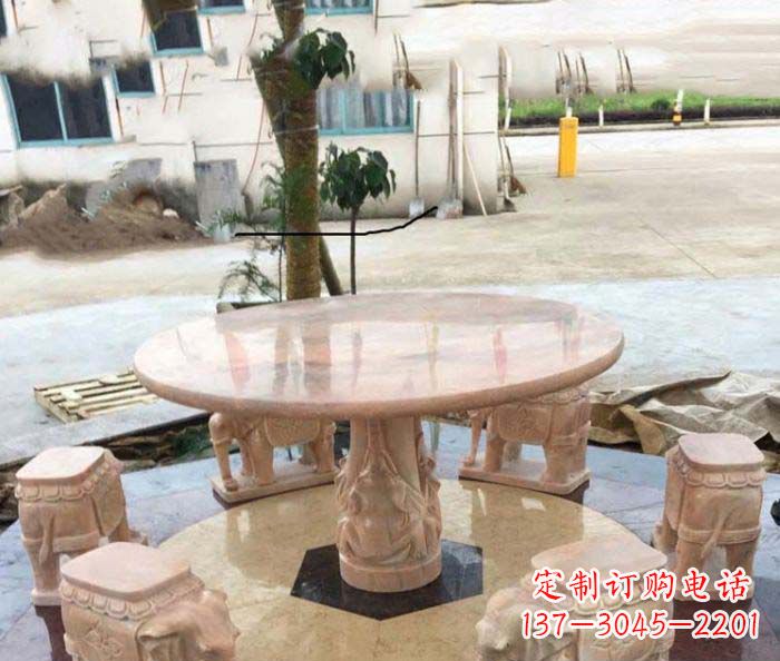 绵阳园林景观晚霞红小象桌凳石雕