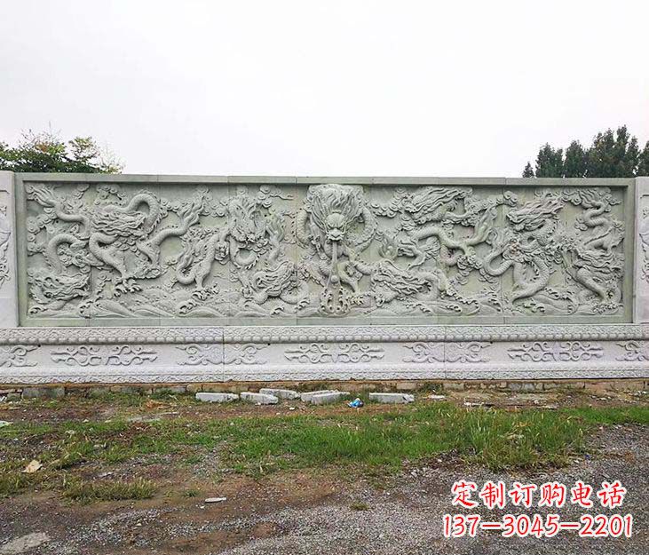 绵阳园林九龙壁景观石雕