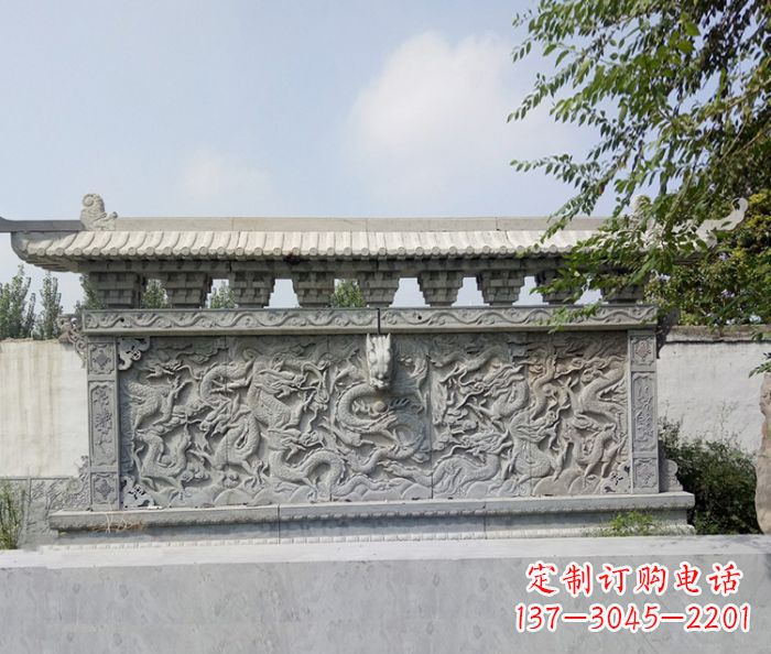 绵阳园林九龙壁石浮雕影壁