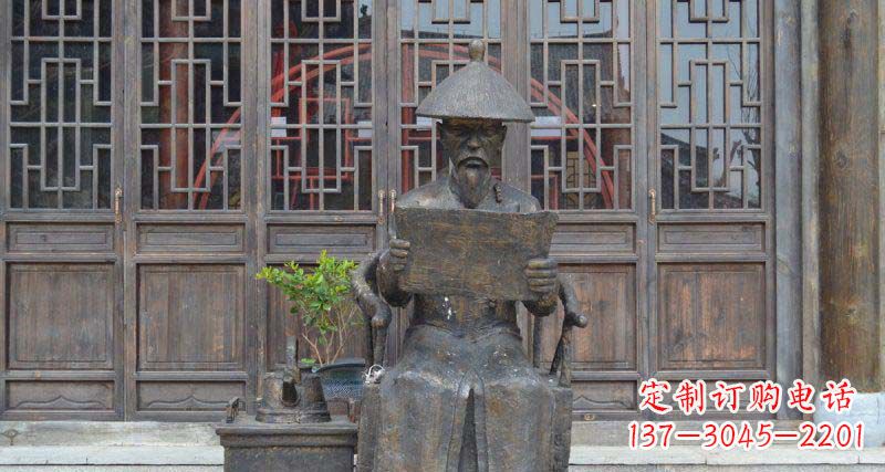 绵阳园林看书卷的清朝官员小品铜雕