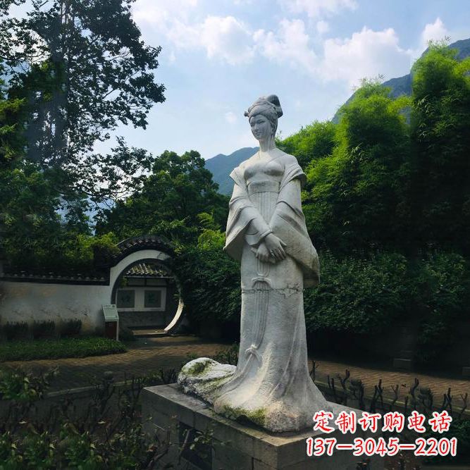 绵阳园林历史名人塑像王昭君汉白玉雕塑