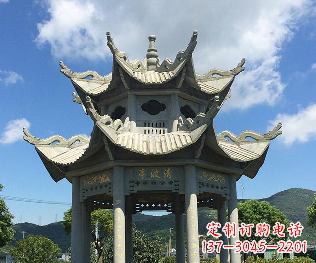 绵阳园林凉亭景观石雕