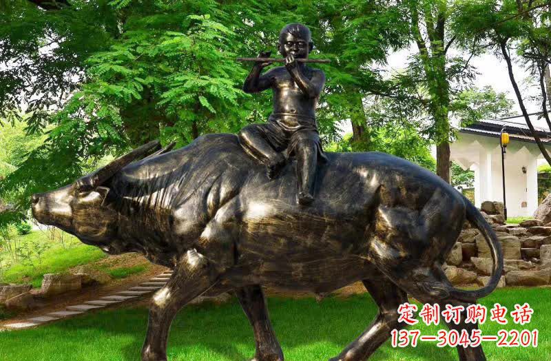 绵阳园林牧童骑牛铜雕