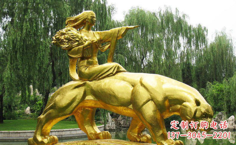 绵阳园林骑老虎的美女人物鎏金景观铜雕
