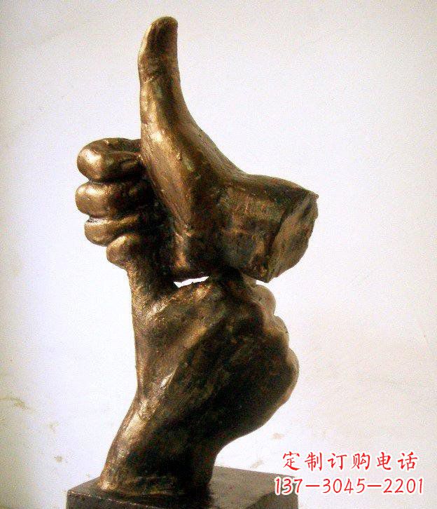 绵阳园林竖大拇指的手景观铜雕