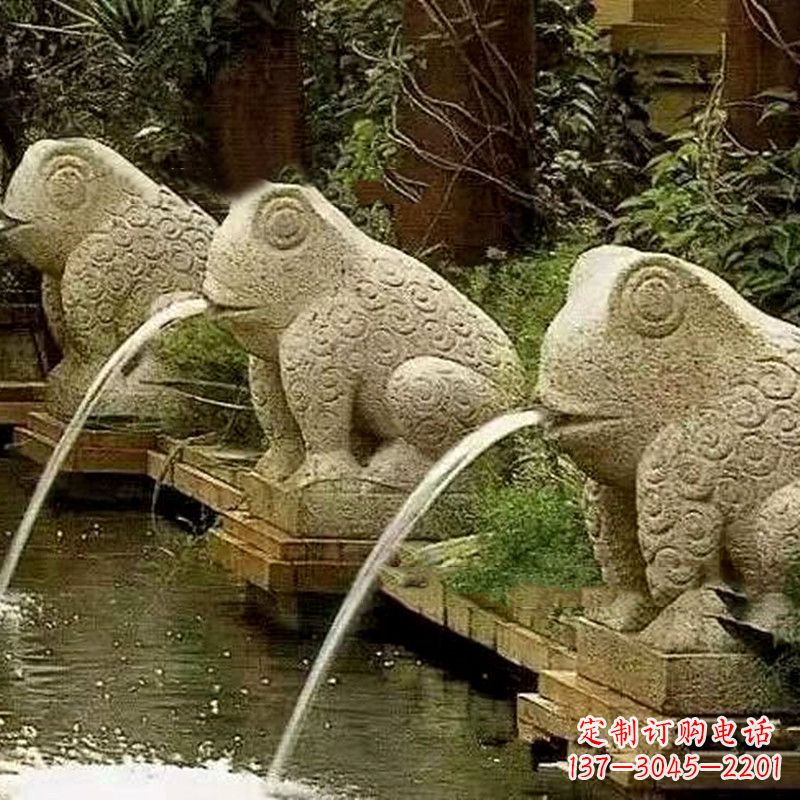 绵阳园林水景喷水抽象青蛙石雕