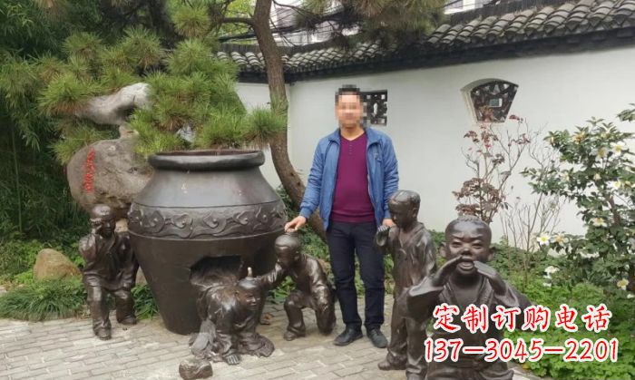 绵阳园林司马光砸缸铜雕 (2)