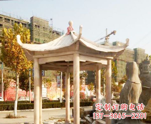 绵阳园林晚霞红单层凉亭景观石雕