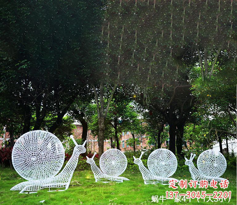 绵阳园林蜗牛镂空不锈钢雕塑