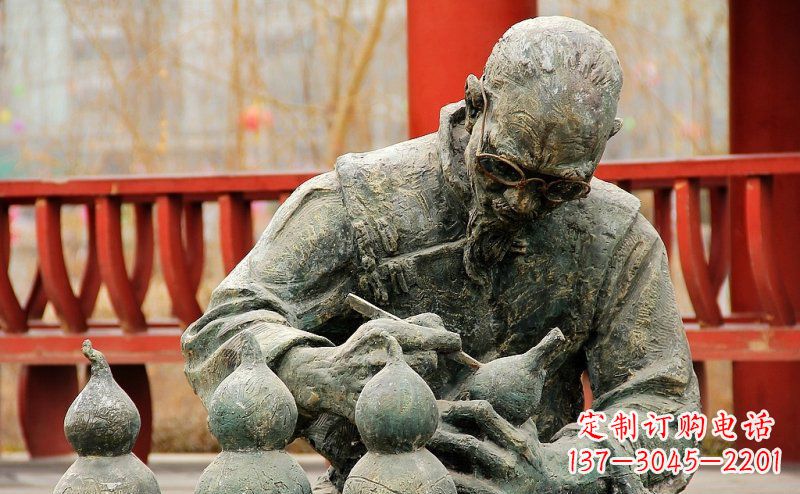 绵阳园林在葫芦上刻字的老人小品铜雕