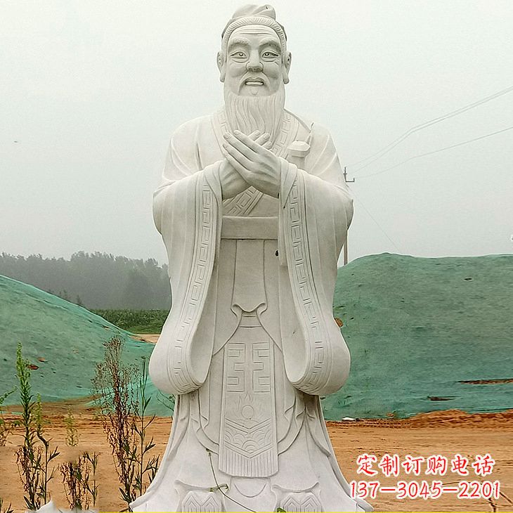 绵阳沾化二中孔子雕塑塑像