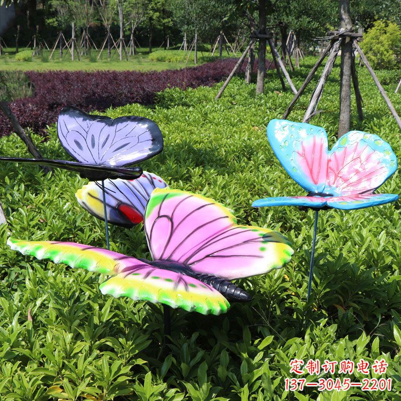 绵阳展翅的蝴蝶,公园草丛仿真动物装饰雕塑