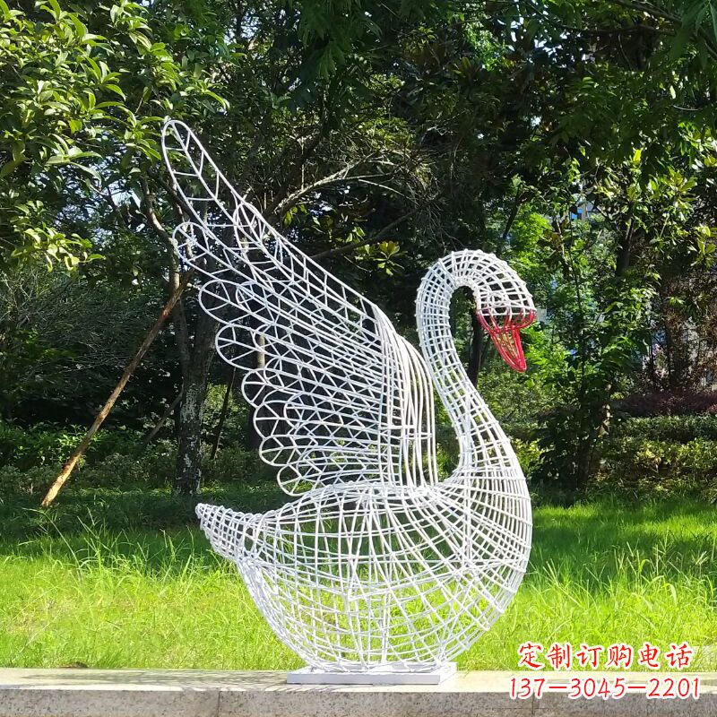 绵阳展翅款网格天鹅雕塑（嘴部为实体）