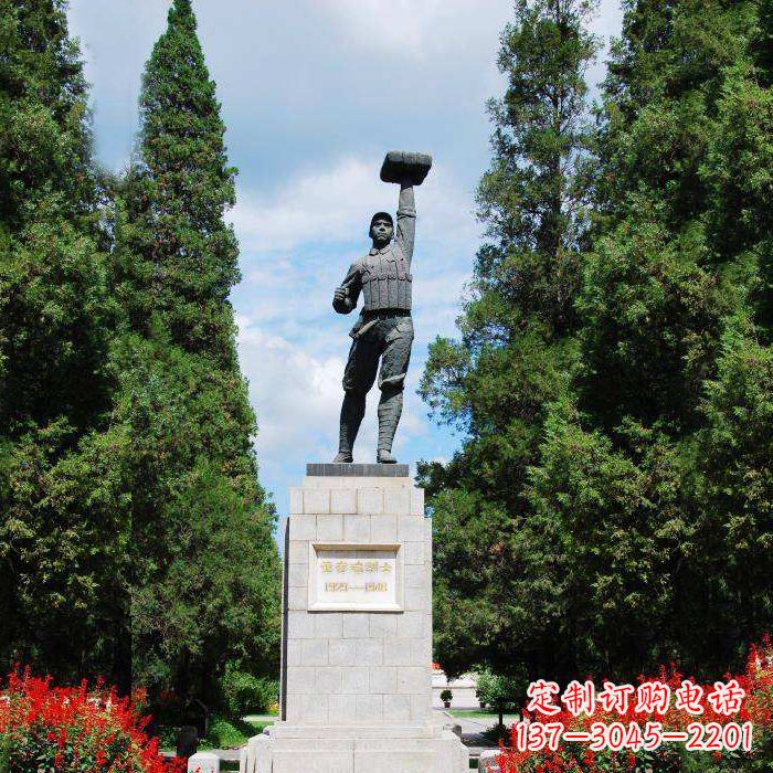 绵阳战斗英雄董存瑞雕塑-景区园林英雄人物景观雕塑