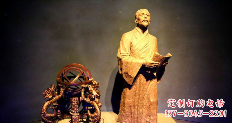 绵阳张衡人物与浑天仪铜雕