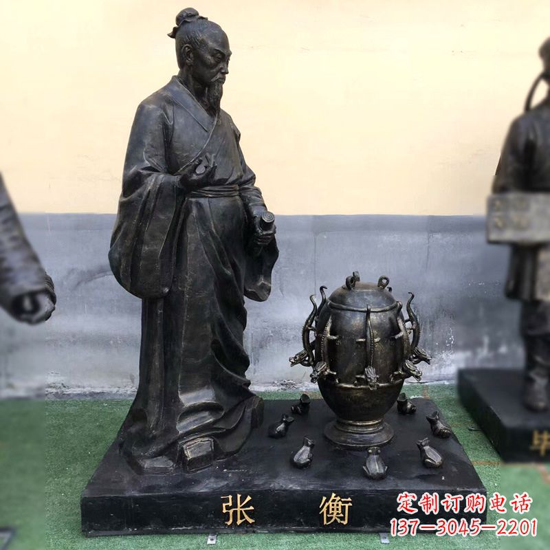 绵阳张衡铜雕塑像-纯铜铸造古代历史人物雕像
