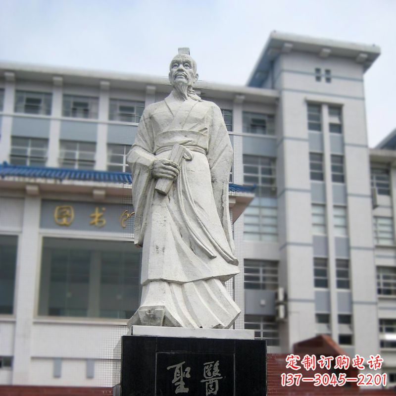 绵阳张仲景汉白玉石雕像-医院历史名人古代著名医学家雕塑