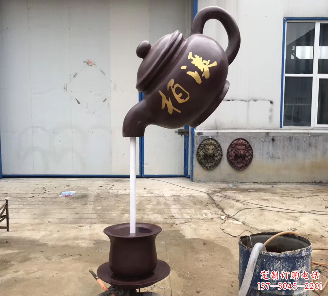 绵阳招财进宝茶壶喷泉景观雕塑