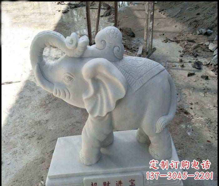 绵阳招财进宝汉白玉招财小象石雕