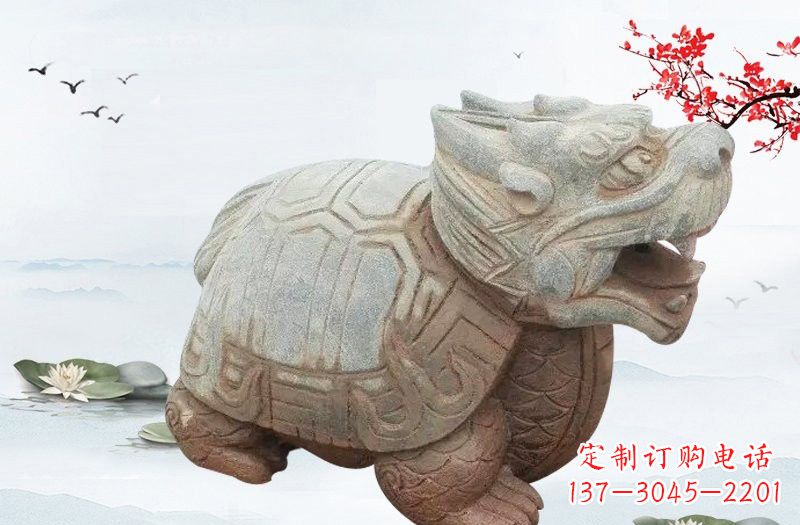 绵阳招财龙龟石雕